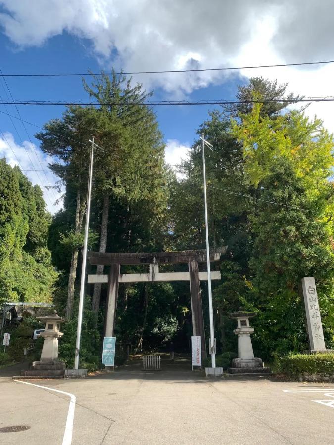 囲炉裏町家guesthouse Fujita 一棟貸切 Villa 無料駐車場 Hakusan ภายนอก รูปภาพ