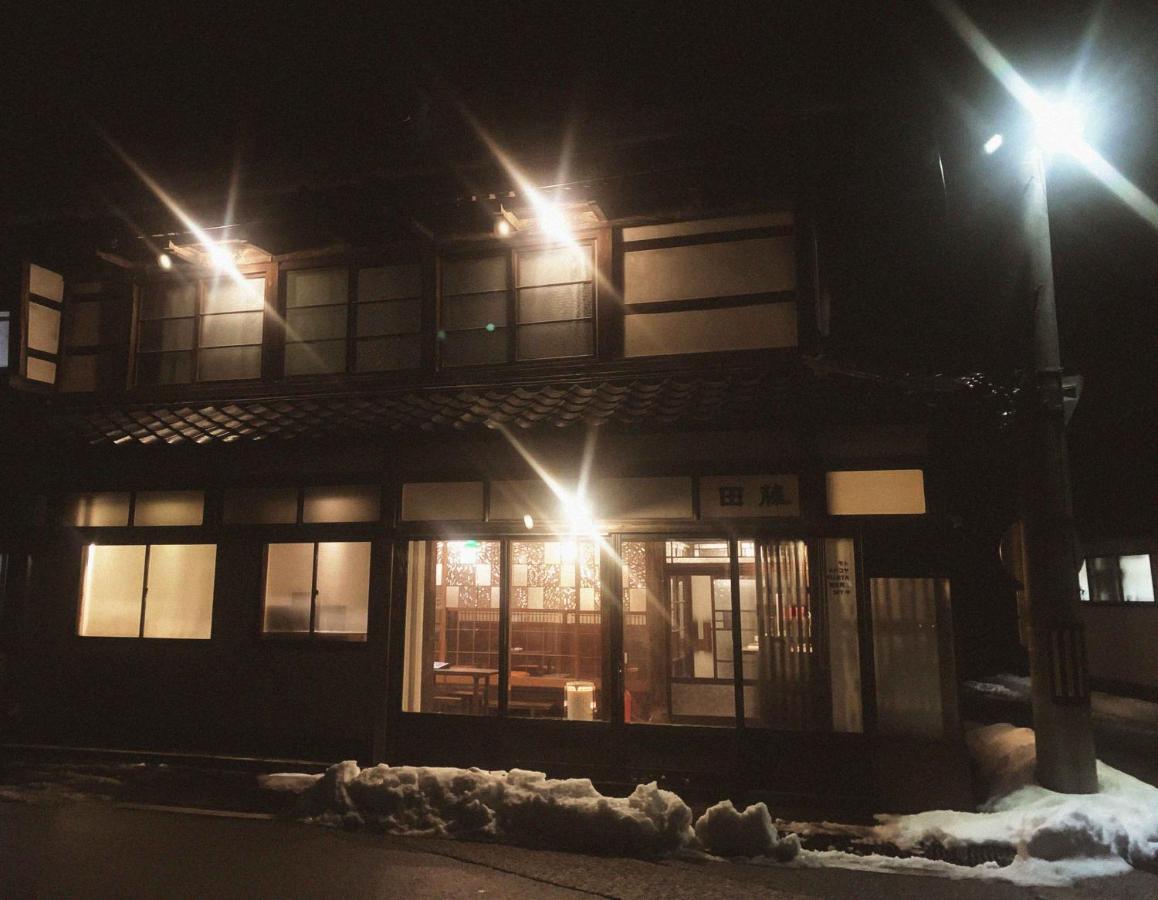 囲炉裏町家guesthouse Fujita 一棟貸切 Villa 無料駐車場 Hakusan ภายนอก รูปภาพ