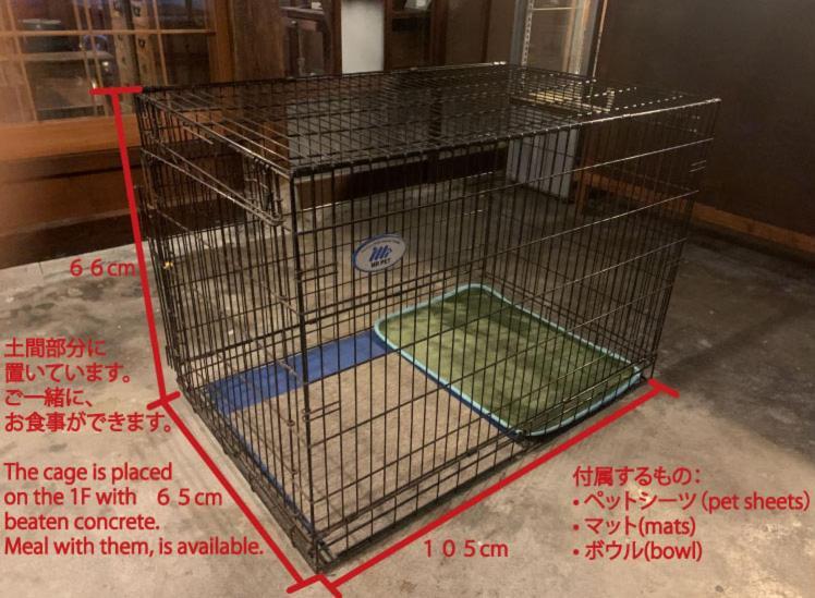 囲炉裏町家guesthouse Fujita 一棟貸切 Villa 無料駐車場 Hakusan ภายนอก รูปภาพ